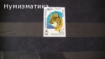 Продавам марки 30