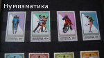 Продавам марки 33