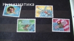 Продавам марки 33