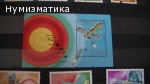 Продавам марки 34