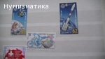 Продавам марки 3