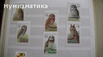 Продавам марки 3