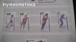 Продавам марки 5