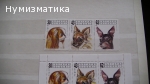 Продавам марки 6