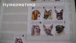 Продавам марки 6