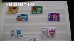 Продавам марки 8