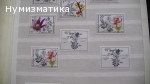 Продавам марки 8