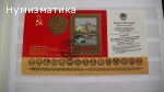 Продавам марки 9