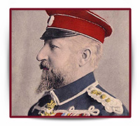 Милитария
